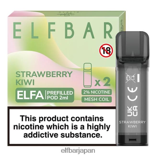 628V02107 elfbar エルフ プレフィルド ポッド - 2ml - 20mg (2 パック) イチゴキウイ