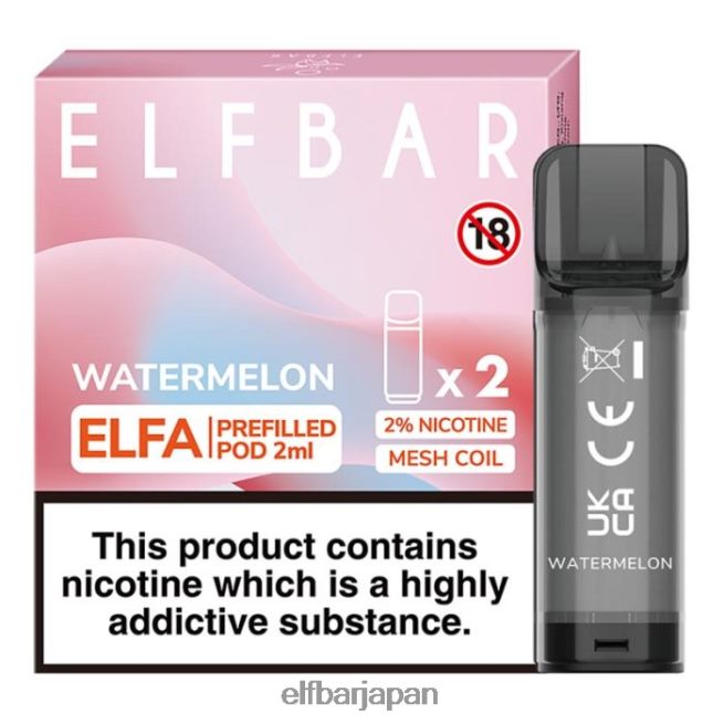 628V02108 elfbar エルフ プレフィルド ポッド - 2ml - 20mg (2 パック) スイカ