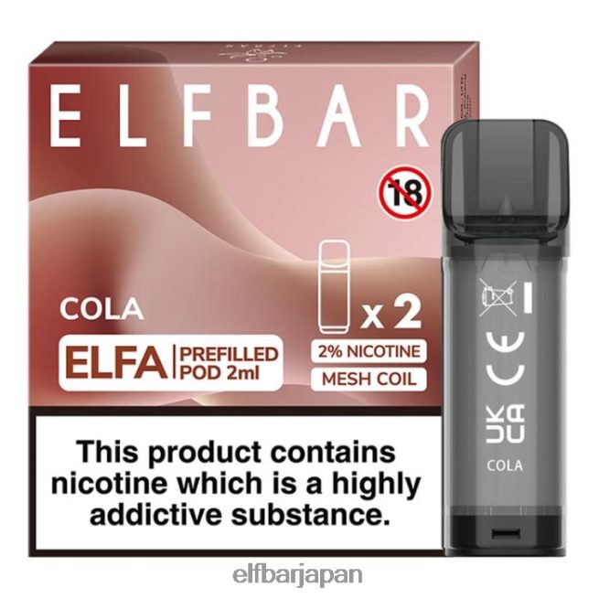 628V02109 elfbar エルフ プレフィルド ポッド - 2ml - 20mg (2 パック) コーラ