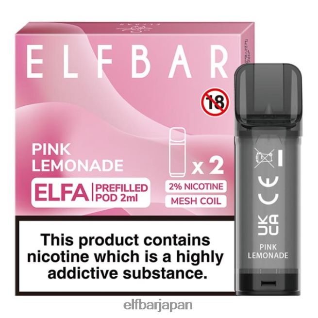 628V02111 elfbar エルフ プレフィルド ポッド - 2ml - 20mg (2 パック) ピンクレモネード