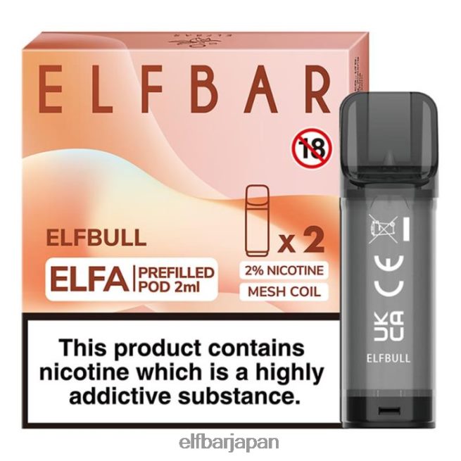 628V02128 elfbar エルフ プレフィルド ポッド - 2ml - 20mg (2 パック) エルフの雄牛