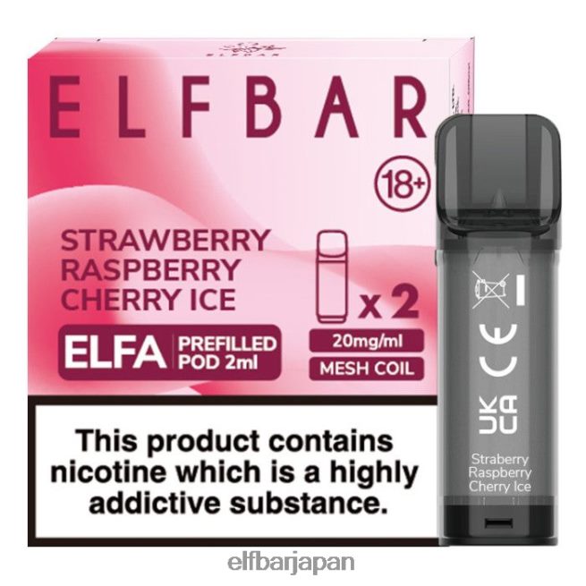 628V02129 elfbar エルフ プレフィルド ポッド - 2ml - 20mg (2 パック) ストロベリー ラズベリー チェリー アイス