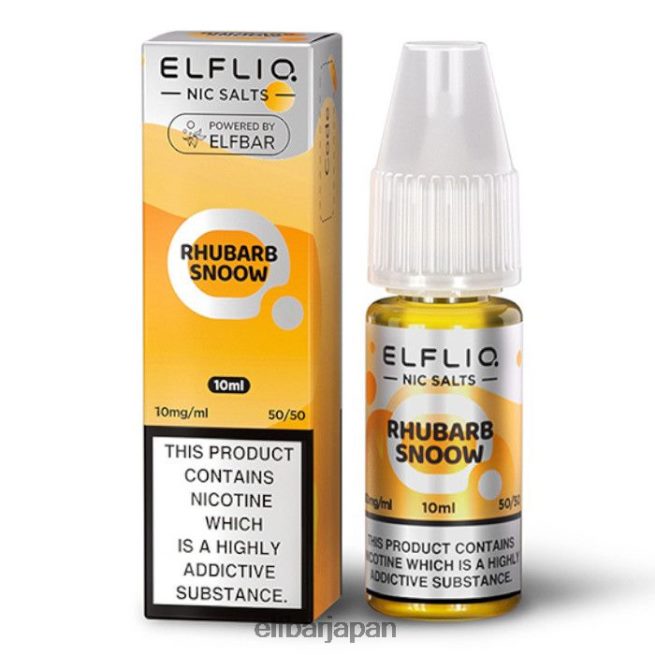 628V02171 elfbar elfliq nic 塩 - ルバーブ スノー - 10ml-10 mg/ml クラシック