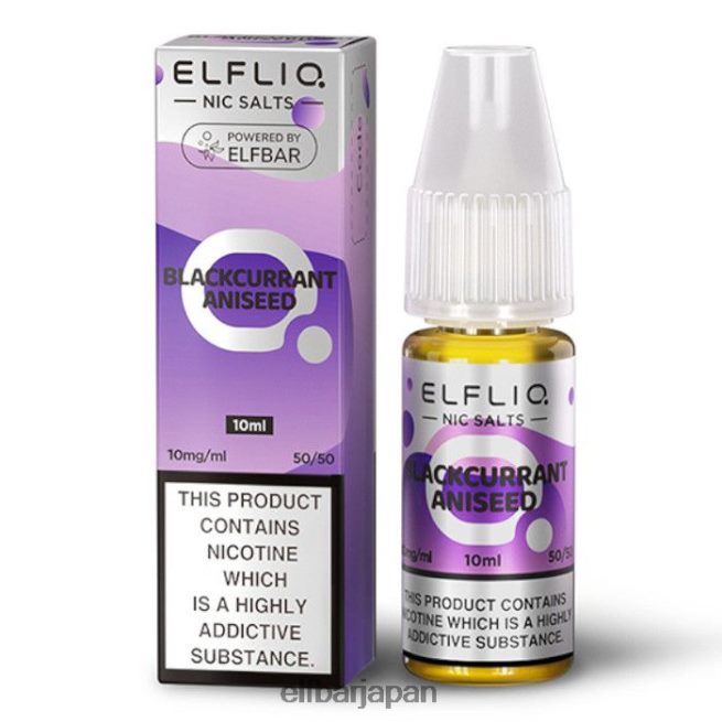 628V02177 elfbar elfliq nic 塩 - ブラックカラント アニスシード - 10ml-10 mg/ml クラシック