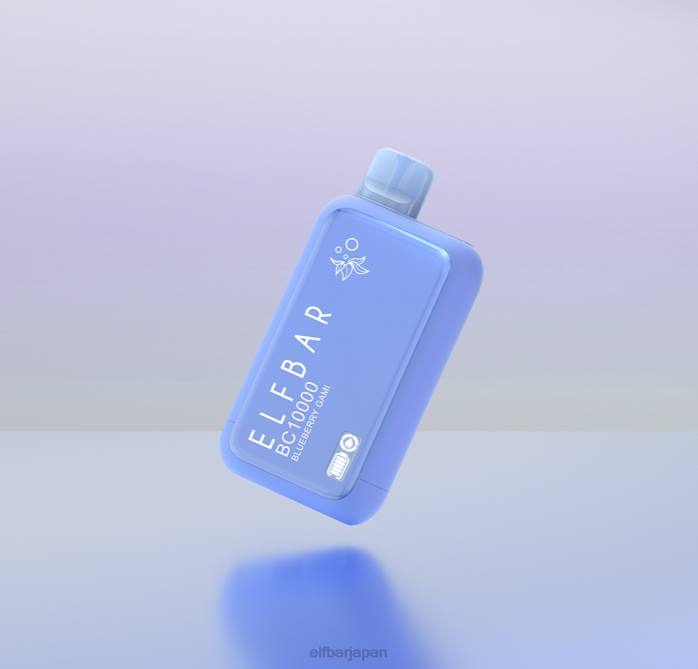 ELFBAR BC10000 使い捨てベイプ ディンモル版 ブルーベリーガミ - 86FR13 Elf Bar Vape