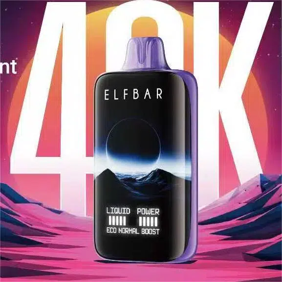 激安 卸売 価格 で Elf Bar Moon Night 40000 を 通販